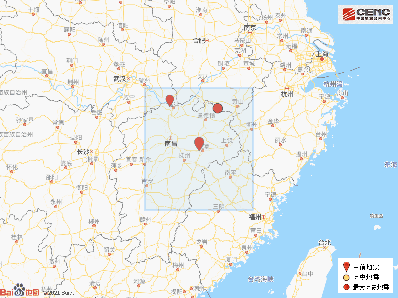 江西地震最新消息今日更新