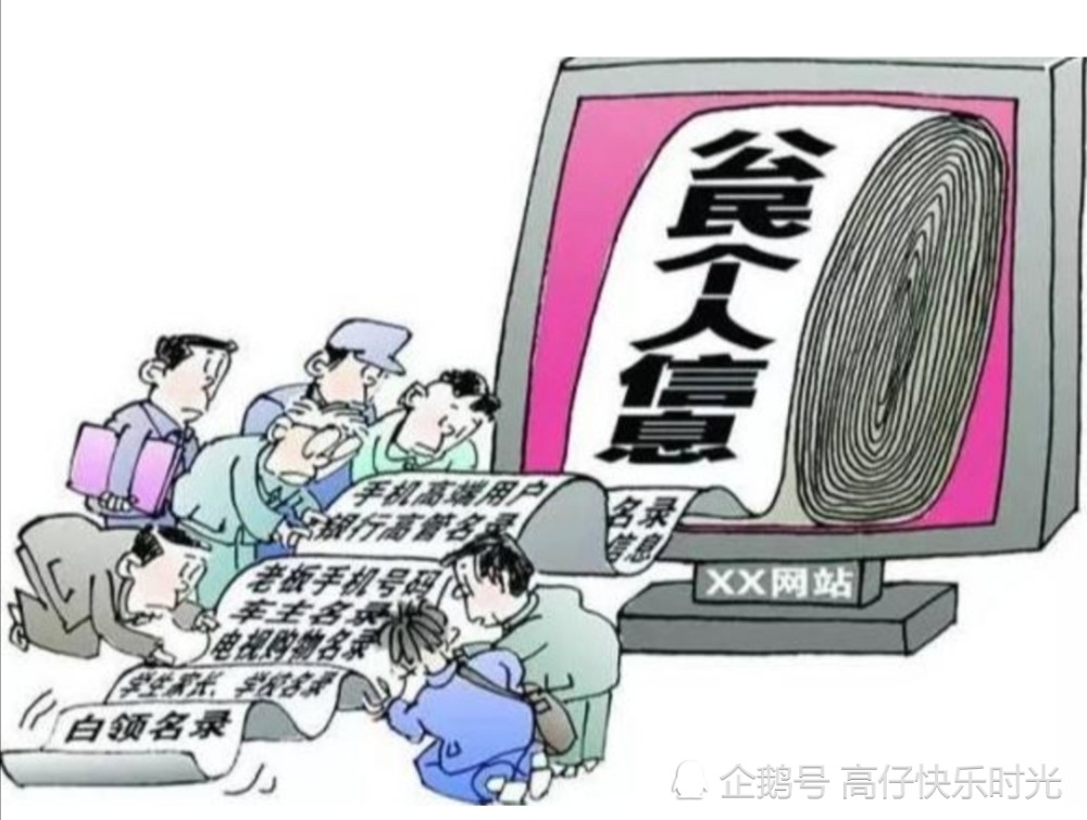 邛崃在线最新招聘信息大揭秘，职场人的福音