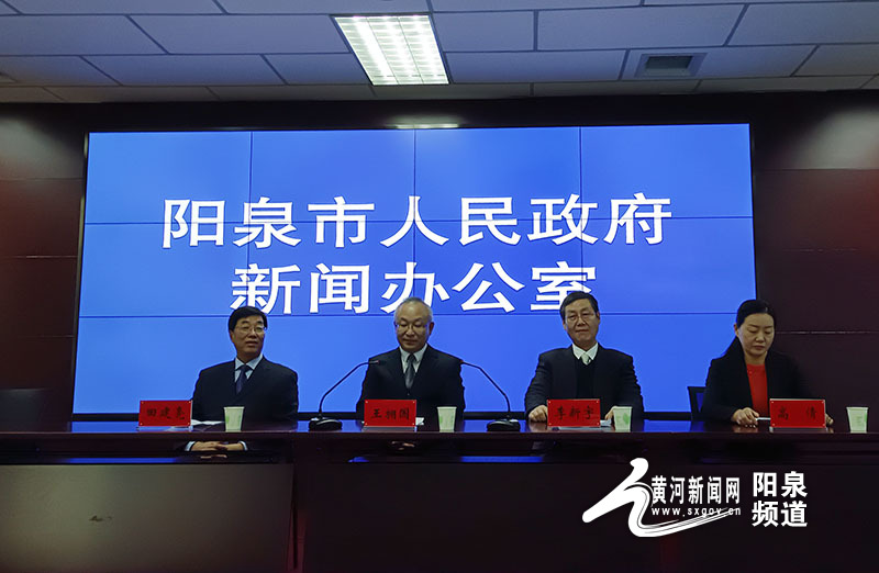 最新消息 第9页