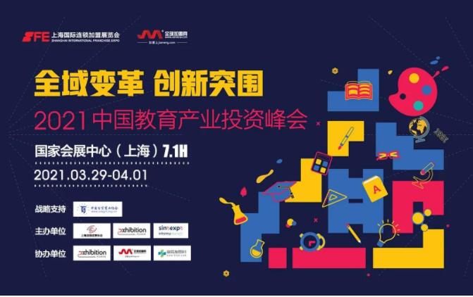 掌握财富脉搏，最新财经资讯与投资必备资讯