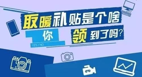 邮政机构改革最新消息,邮政机构改革最新消息，步骤指南
