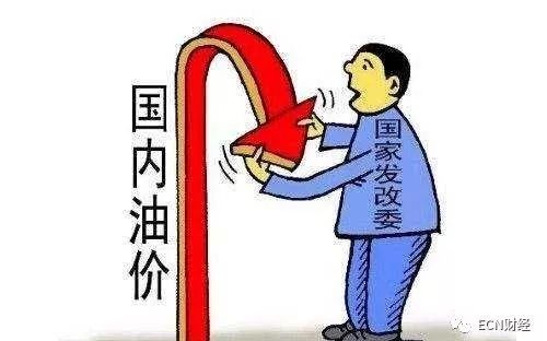 油价调整最新动态，油价波动与老友温情相伴