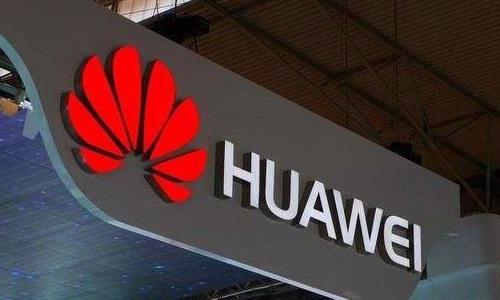 大唐电信重组的最新动态与消息更新