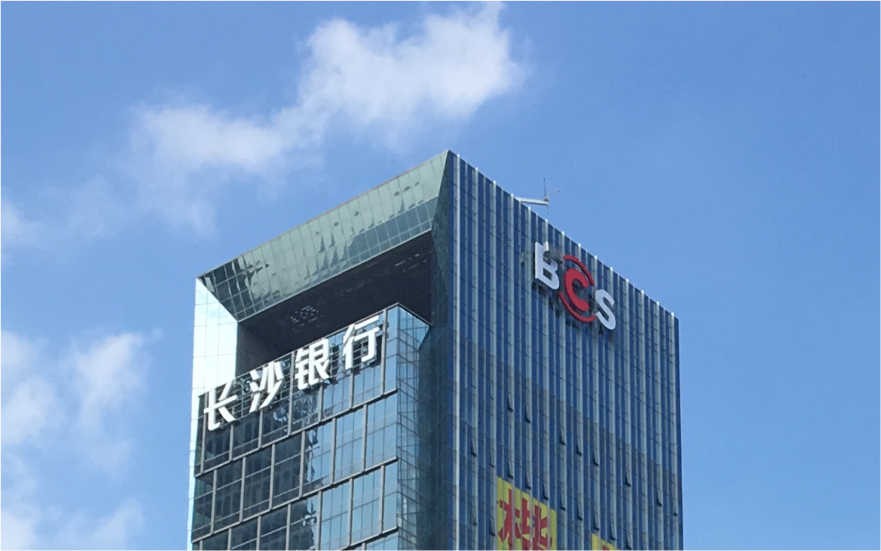 未分类 第12页