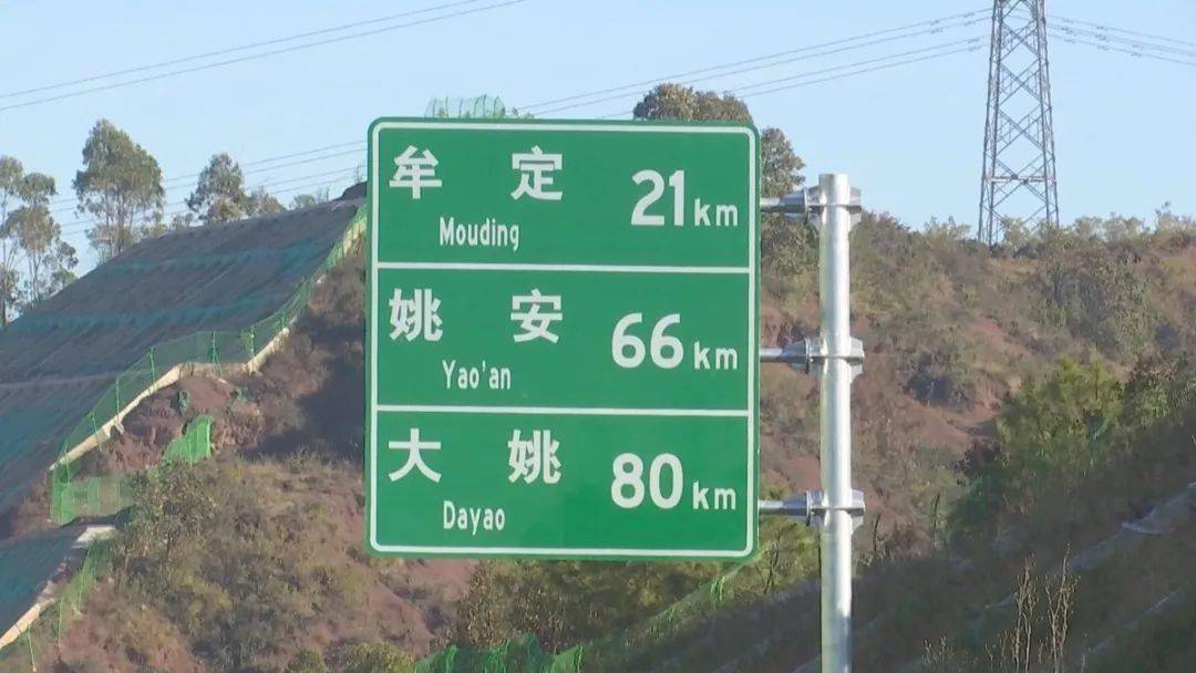 第8503页