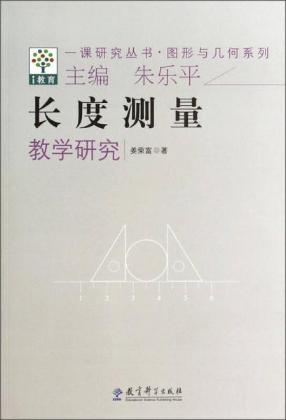 最新量学研究，探索微观世界的新篇章