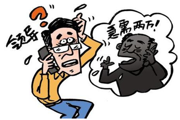 第8493页