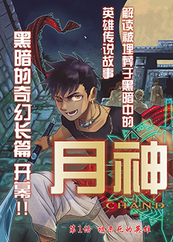 第8599页