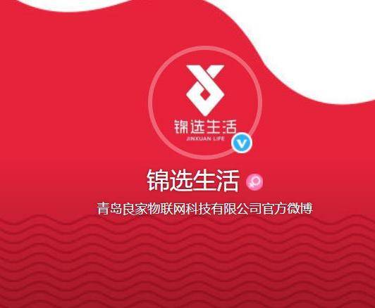 新能源汽车最新新闻 第2129页