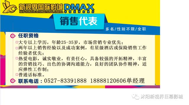 新奥正版全年免费资料大放送