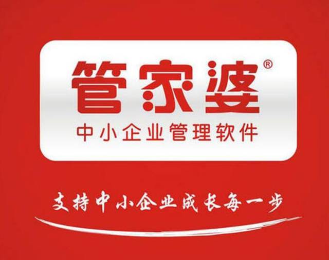 导热材料及器件 第2115页