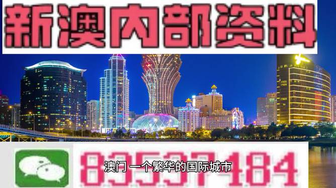 第8728页