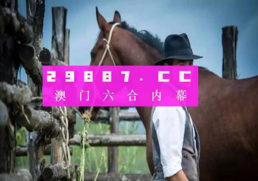 新能源汽车电池安全技术 第2165页
