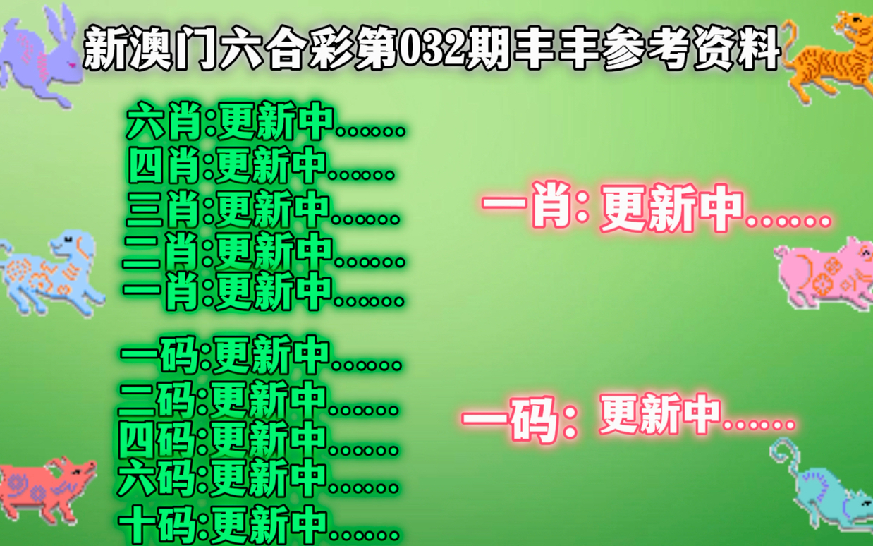 第8717页