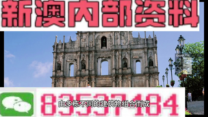 第8710页