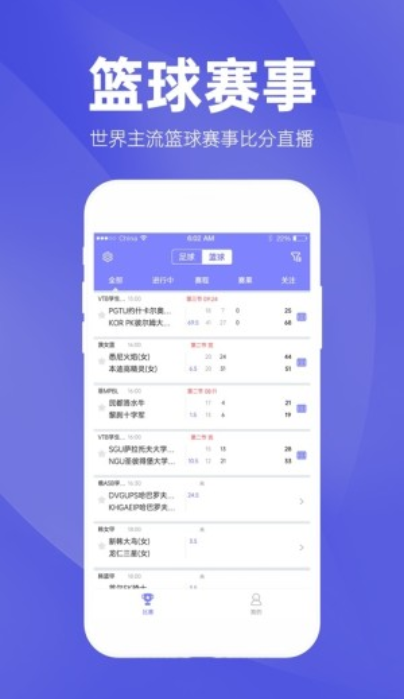 新澳资彩长期免费资料,2024新澳门正版免费资料车，最新答案解释落实_V版15.36.15