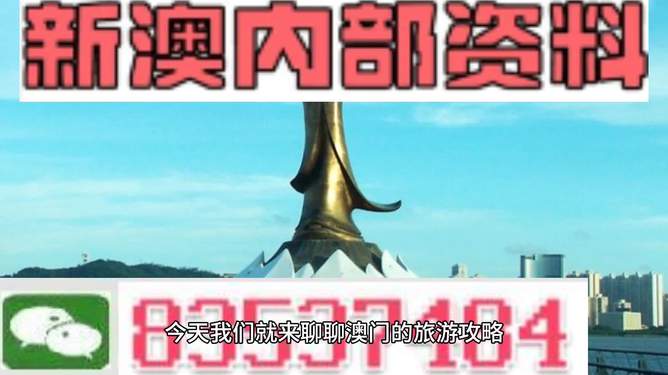 电磁屏蔽材料及器件 第2114页