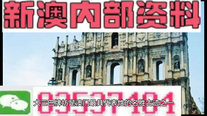 电磁屏蔽材料及器件 第2113页