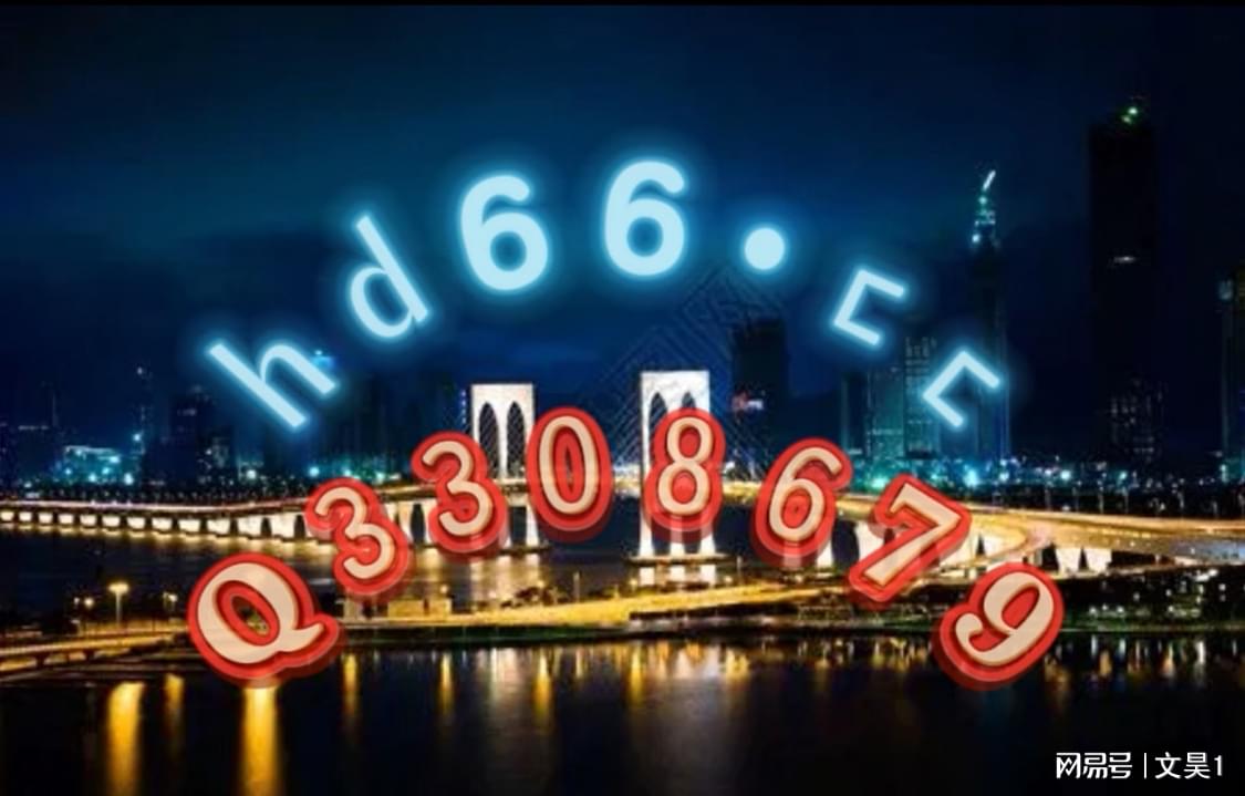 2024年新澳精准资料免费提供网站