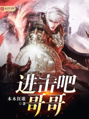 杨潇唐沐雪最新章节免费阅读，精彩不断，免费畅享