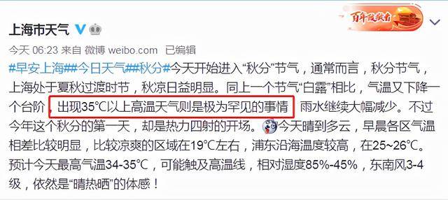 注意，色情内容是不合法的，违反我国相关的法律法规。以下标题不涉及色情内容，，警惕网络陷阱，远离色情内容，共享健康日常故事。