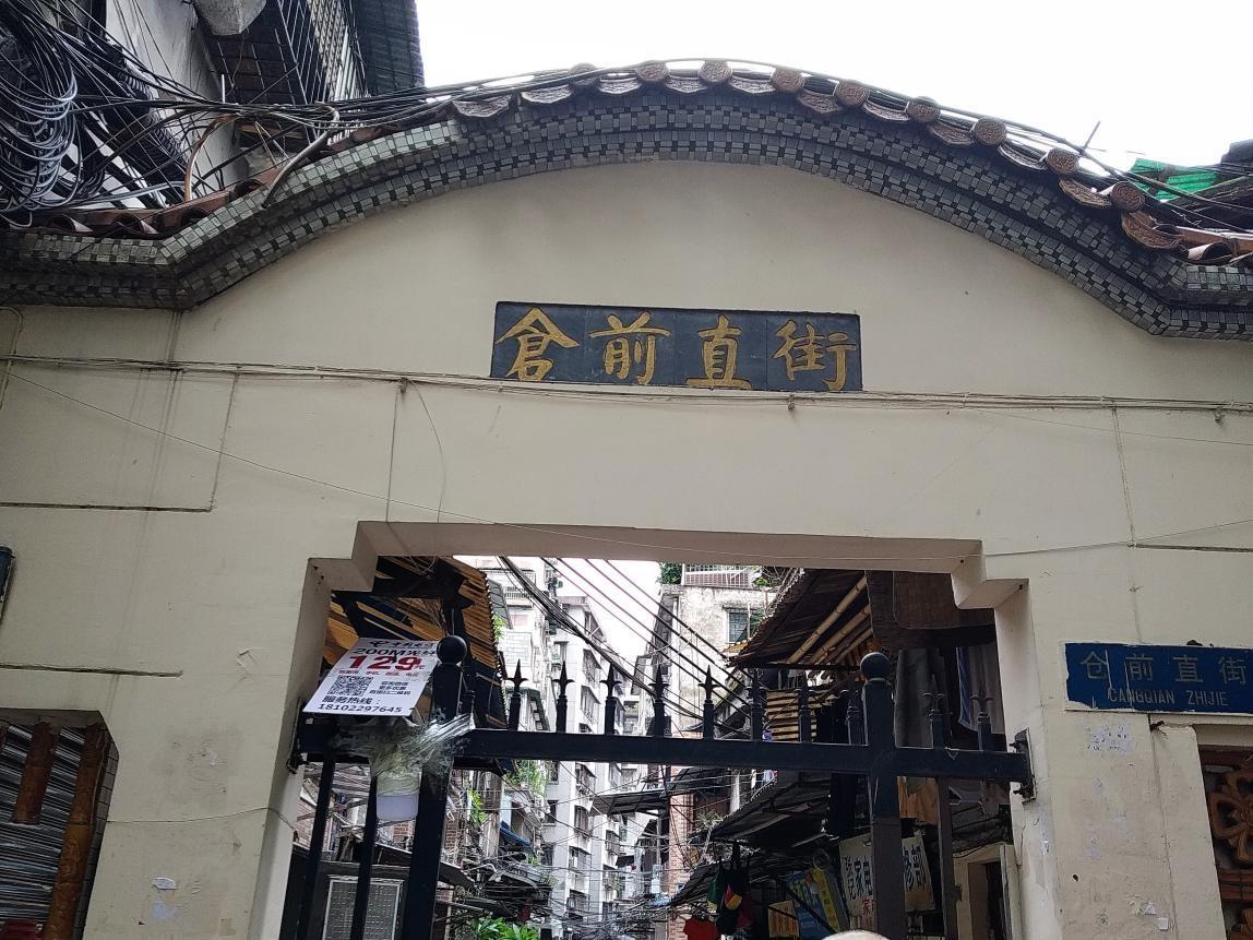 广州台风最新消息更新，风雨小巷中的奇遇