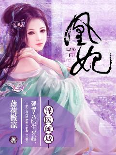 叶凡唐若雪小说最新章节揭秘，探秘故事最新进展