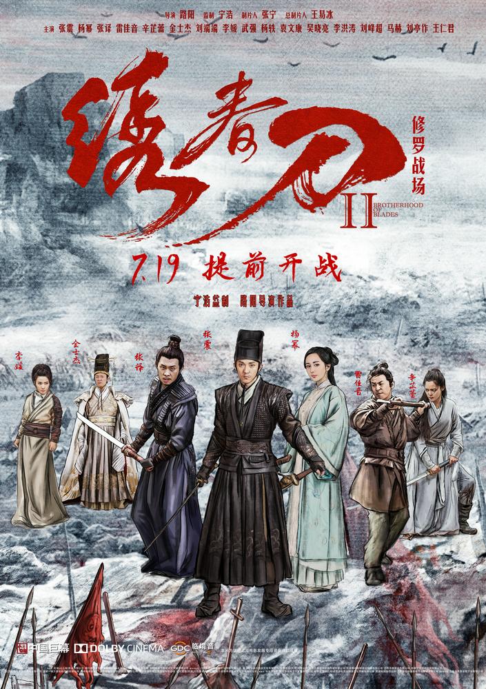 最新电影在线免费观看，不容错过的好片集结