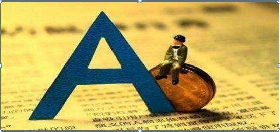 最新牛散持股变化，学习、自信与力量的展现