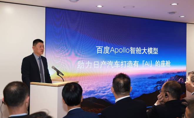 平邑信息港最新招聘，科技引领未来，智能招聘新纪元开启