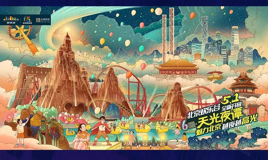 幻影WiFi最新版5.0，无线时代的革新先锋引领未来