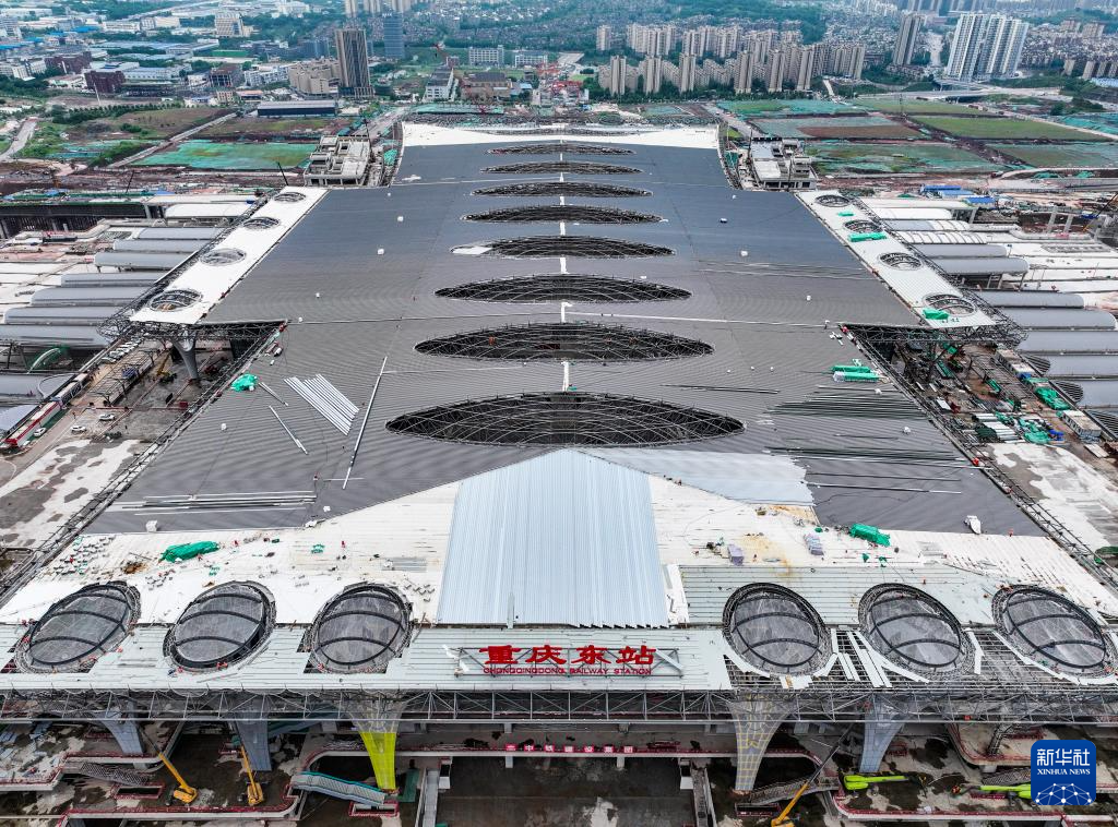 重庆东站最新动态，时代的枢纽，预示未来新起点