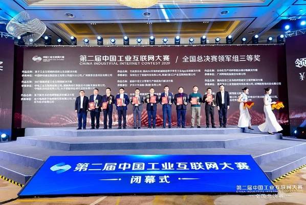 中核二三公司最新招聘，科技引领未来，开启新纪元之旅