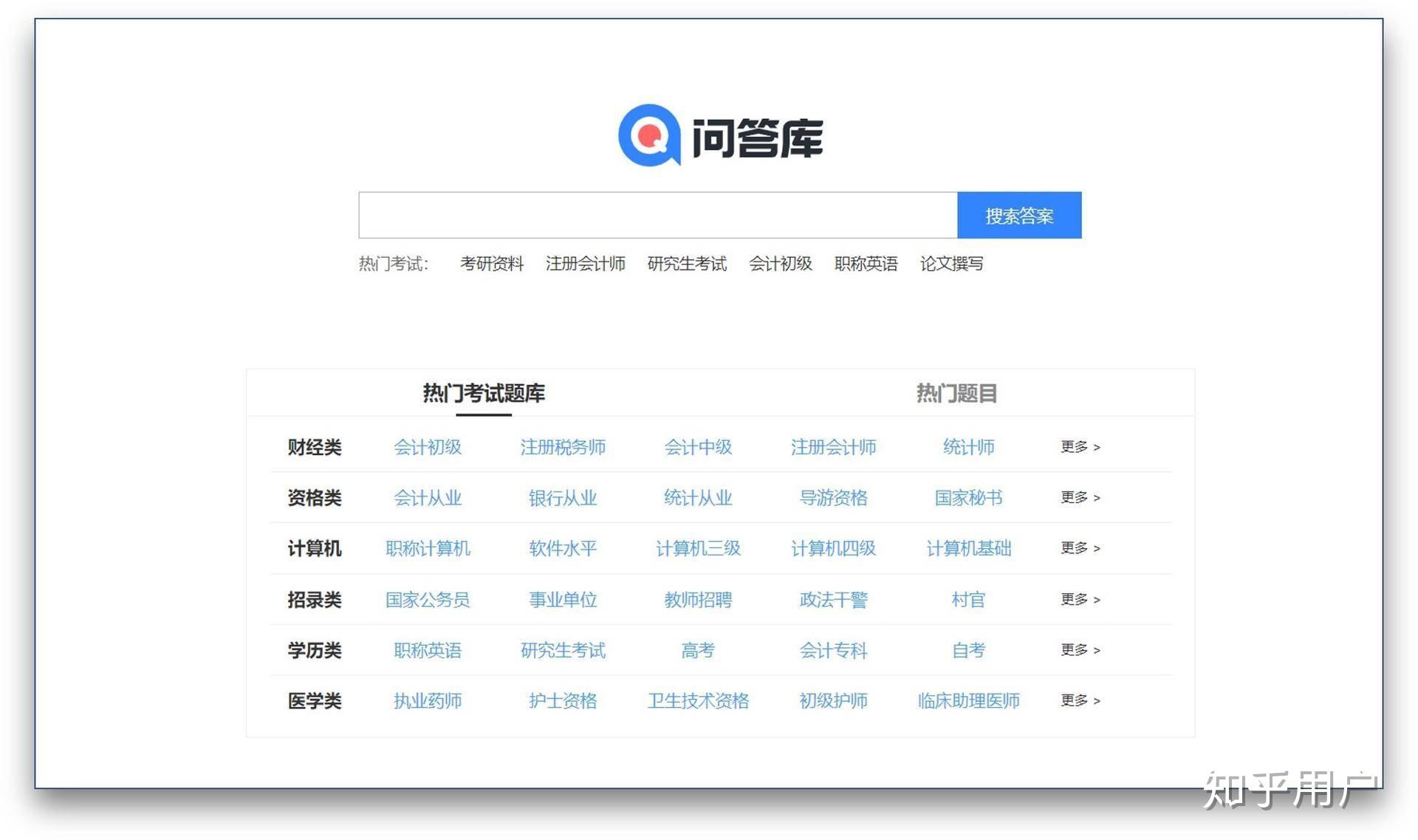 探索四虎网站最新推荐，小巷深处的独特小店，宝藏之地大揭秘！