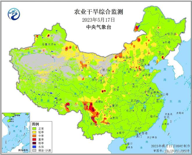 天津最新天气预报更新通知
