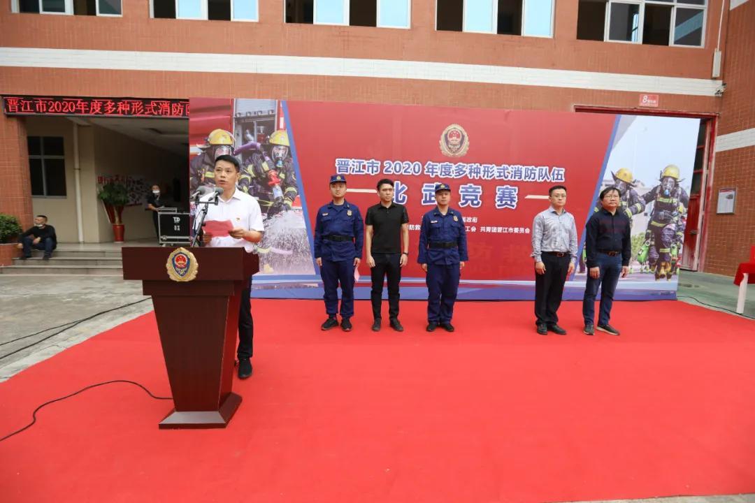 共同关注最新一期，任务完成与技能学习步骤详解
