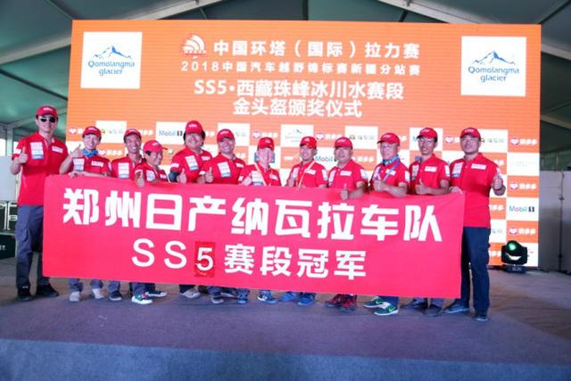 开开实业最新动态，启程自然之旅，探寻内心平静的力量