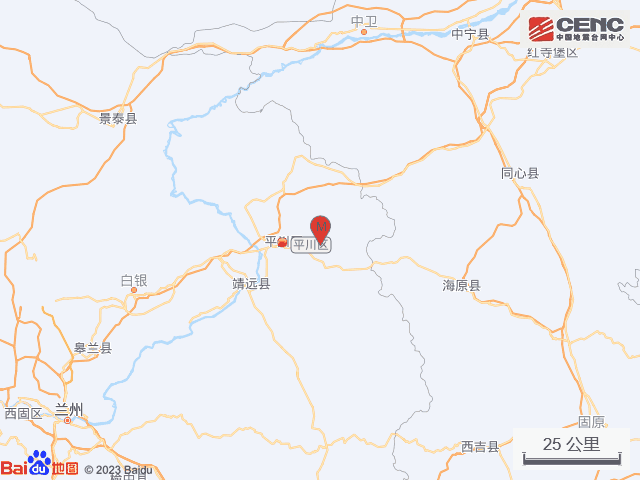 最新消息 第11页