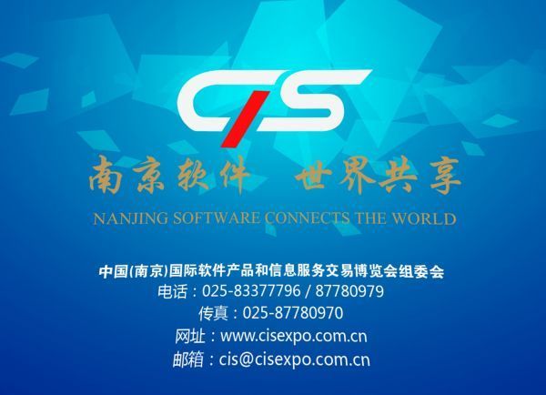 博爱视窗最新招工信息，高科技产品革新之旅招募启事