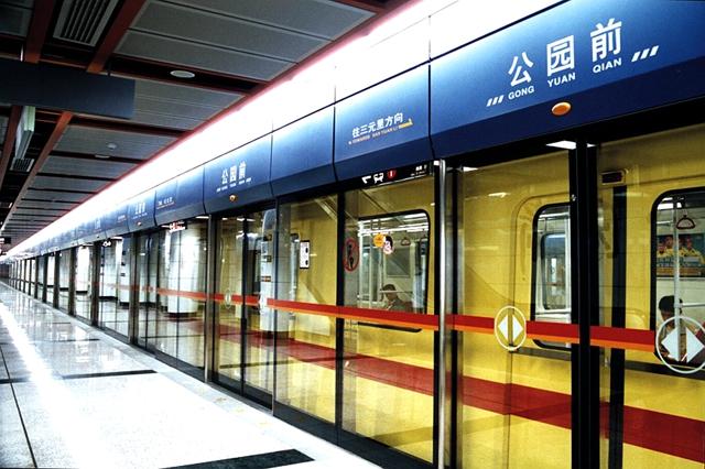 深圳地铁最新动态，详细步骤指南与最新消息更新