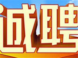 探索自然美景之旅 第8页