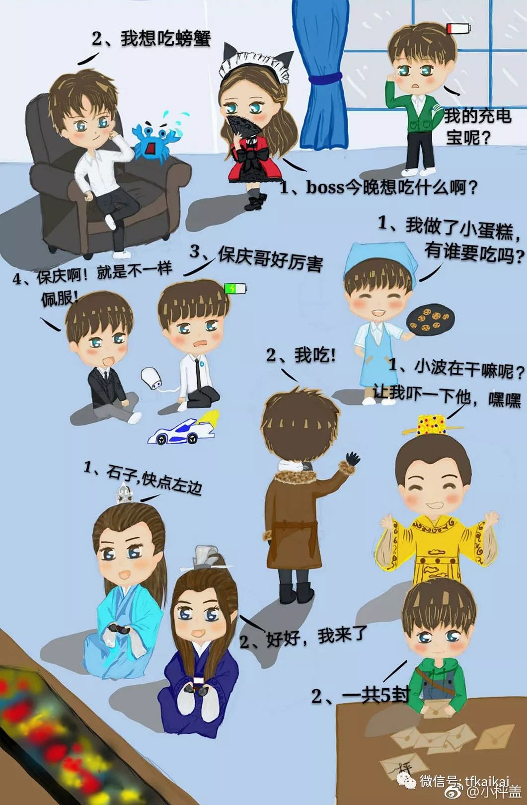 最新论理片，爱的纽带与温馨日常的趣事