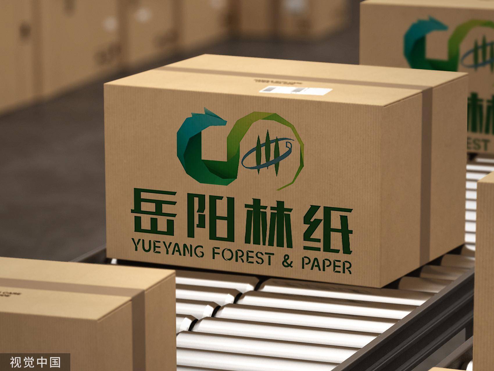 最新动态/消息 第4页