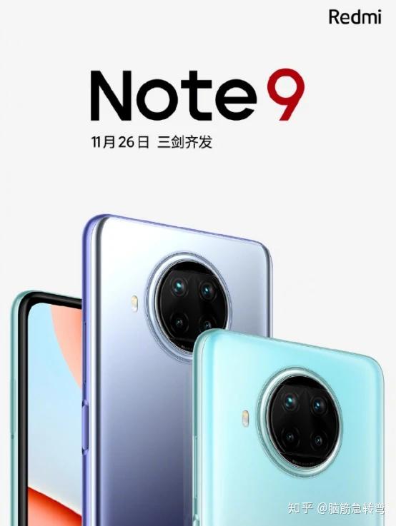 小米最新款手机揭秘，科技与时尚的完美结合