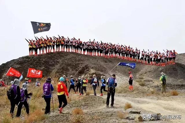 瓜州在线最新招聘信息，启程探索自然美景之旅的启程点