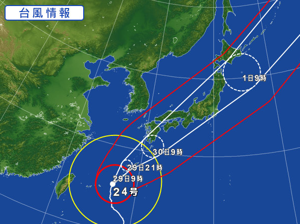 日本台风最新动态，多方观点分析与个人立场探讨