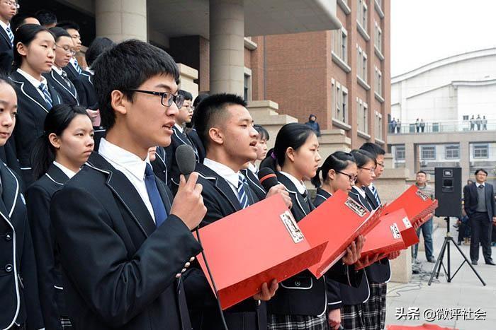 中国电力大学最新排名及解读分析