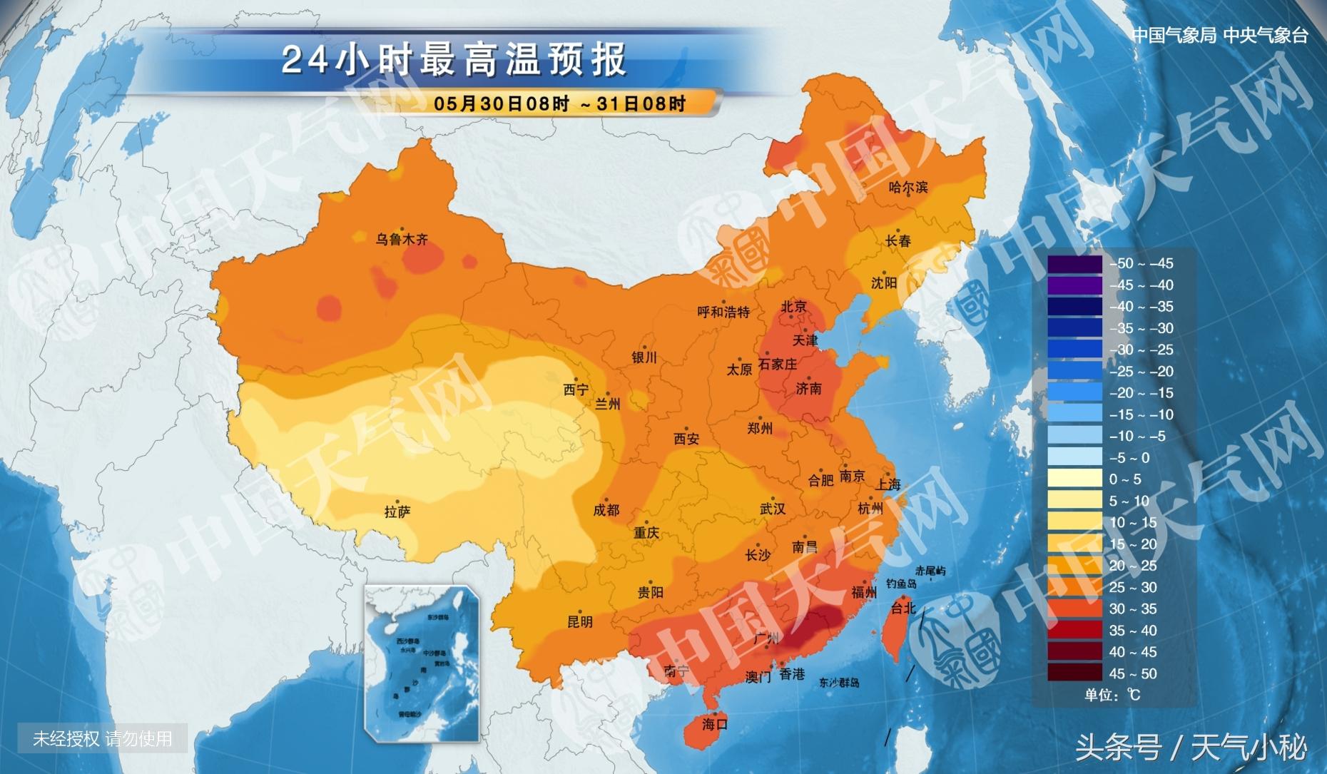 东莞最新天气预报及获取指南