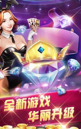 神殿娱乐ol最新版下载安装指南及观点论述