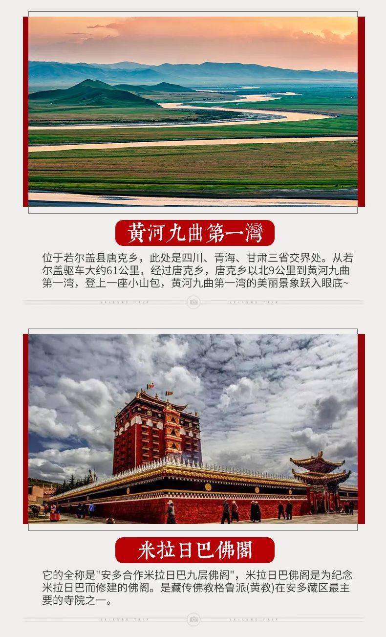 招远最新招聘信息，小巷中的特色小店等你来探索！